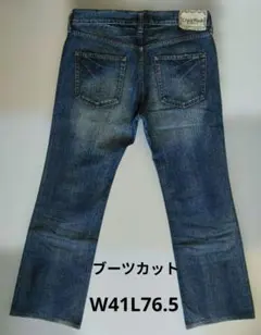 【00s Y2K】BOBSON Crack Wash ブーツカットデニム 31のサムネイル