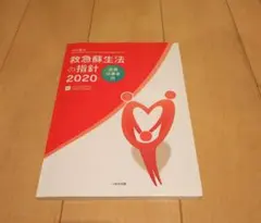 Item thumbnail for item 71d93ef4-639d-4d6d-9ea2-16d1d96c71ae