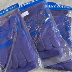 【値下げ】３足セット　5本指野球ソックス・紫色、パープル 28-31cm