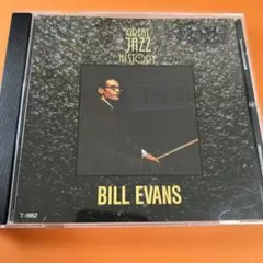 Bill Evans Portrait in Jazz T-1882