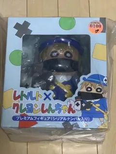 2026年最新】レトルト クレヨンしんちゃん フィギュアの人気アイテム