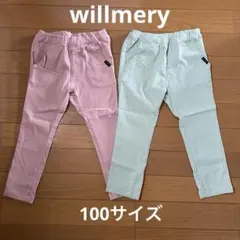 美品　ウィルメリー　ストレッチパンツ　100センチくすみピンク　パステルミントのサムネイル