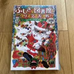 Item thumbnail for item 50fb9093-af16-41ad-927f-4e08ef15edf0