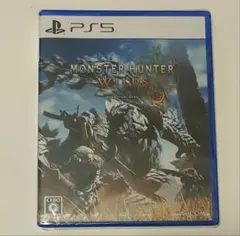 【未開封】モンスターハンターワイルズ【PS5】