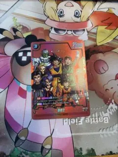 2026年最新】ドラゴンボールリミテッドパックの人気アイテム - メルカリ