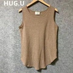 HUG.Uリブ編みブラウンノースリーブトップスのサムネイル