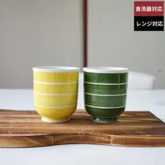 Item thumbnail for item 21d84d0f-4ae3-48fd-ac14-72a444848bc9