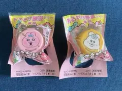 サントリー 可哀想に