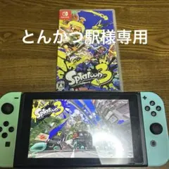 スプラトゥーン3 Switch ソフト