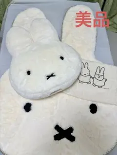 （美品）スタディオクリップ　ミッフィー　ブランケット　クッション　セット販売