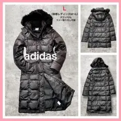 美品　アディダス ダウン　ロングコート L 黒 ダブルジップ 極暖 希少
