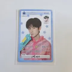 nct wish login ユウシ トレカ