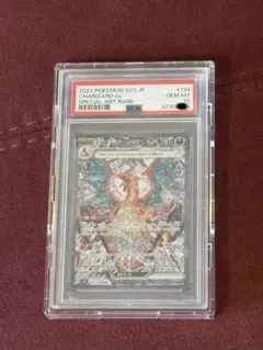 PSA10 古代ミュウAncient Mew 2019 プロモ 取得率60%以下 - メルカリ