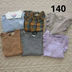 値下げ!!子ども服140