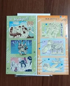 ハイキュー!!シールコレクション
