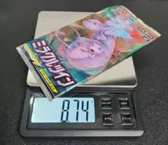 ポケモンカード ミラクルツイン(絶版パック)　8.74g