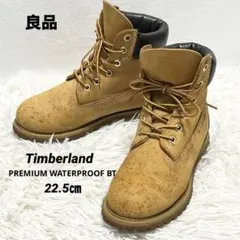 Aelirさん専用 楽天市場】【10/31まで!最大100%ポイントバック