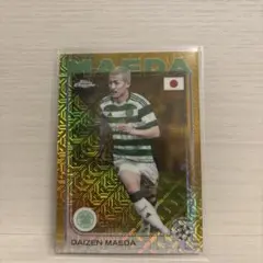 Topps Japan Edition前田大然 50シリ