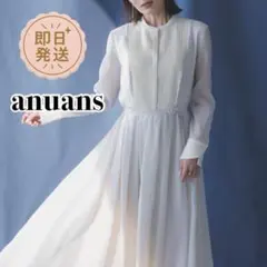 美品✨アニュアンス【S】シアードッキングピンタックブザムワンピース ベルト付