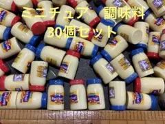 りょう様 リクエスト 4点 まとめ商品