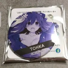 デアラ　ファンタジア文庫大感謝祭限定　缶バッジ　七罪 デアラ ファンタジア文庫大感謝祭限定 缶バッジ 七罪 - メルカリ