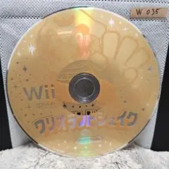 ワリオランドシェイク【wiiディスクのみ】動作品！おまとめでお得、さらにおまけも