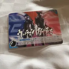 ウルトラマンカード　限定プロモ　オーイシマサヨシSSA③