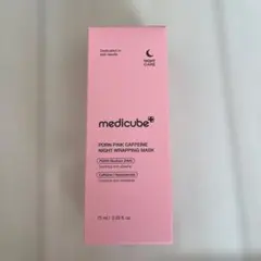 【新品】medicube メディキューブ コラーゲンナイトラッピングマスク