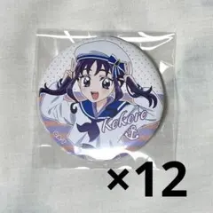 2025年最新】紫雨こころ 缶バッジの人気アイテム - メルカリ