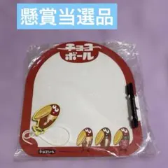 Yoshikyoro様 リクエスト 2点 まとめ商品