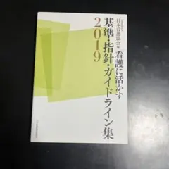 Item thumbnail for item e6de68fa-ee94-4229-b3b3-fa2f573f6ec4