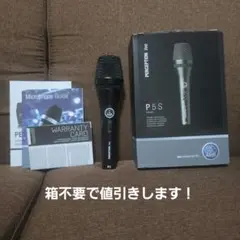 2026年最新】配信機器・PA機器・レコーディング機器の人気アイテム