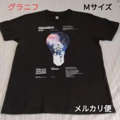 グラニフ メンズ