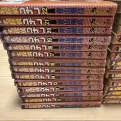 名探偵コナン 漫画セット 11巻〜97巻＋関連本　抜けあります 名探偵コナン 漫画セット 11巻〜97巻＋関連本 抜けあります - メルカリ