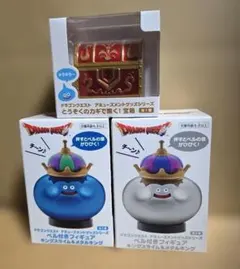 ドラゴンクエスト5 ドラキー 指人形 フィギュア レトロ 当時物