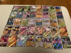 ポケモンカードRRのまとめ売りです