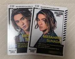 砂田将宏 BOTカード