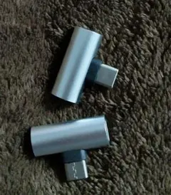 【未使用品】タイプC to タイプC変換アダプター（2個セット）（シルバー）