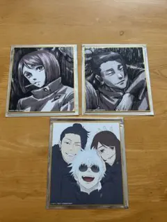 アニメーション呪術廻戦展 ミニ色紙 懐玉・玉折 五条悟・夏油傑・家入硝子