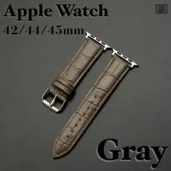 【グレー】Apple Watch 本革レザーバンド ベルト42/44/45mm