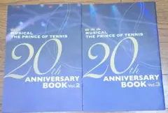 新テニスの王子様　グッズ