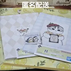 mofusand　グッズまとめ売り③