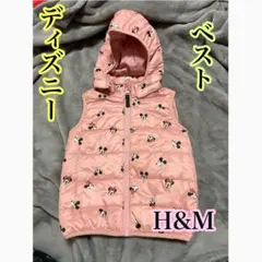 H&M ディズニー ミッキー ミニー ベスト ベビー 80 85 90 95