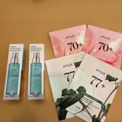 Anua PDRN ヒアルロン酸ハイドレイティングミスト 2本＆パック4枚セット