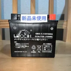 LEOCH アイドリングストップ車バッテリー (80B24L / N-55) - メルカリ