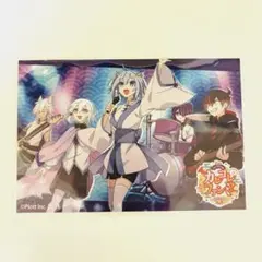 混血のカレコレ　まとめ売り Amazon.co.jp: 混血のカレコレ まとめ売り : おもちゃ