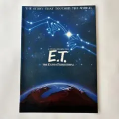 2026年最新】ET パンフレット 映画の人気アイテム - メルカリ