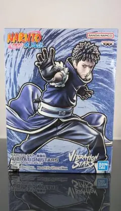 【最安値】ナルト　うちはオビト　フィギュア