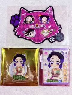 鬼滅の刃　胡蝶しのぶ　グッズセット
