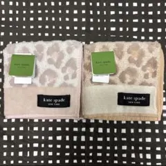 ケイトスペード　タオルハンカチ2枚　　　　レオパード　ハンドタオル